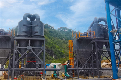 福建生石灰制粉生产线案例_桂林矿山机械有限公司