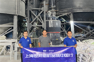 方解石磨粉机多少钱一台？价格高吗？